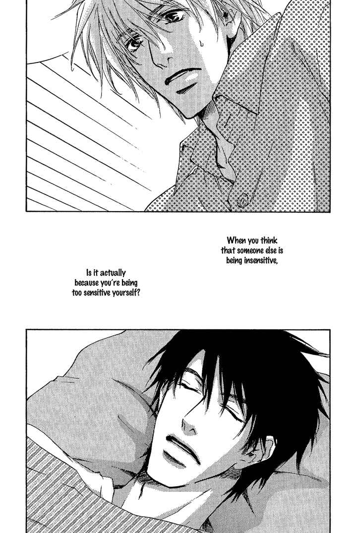 Page 9 Chapter 6 Dear Green: Hitomi no Ounowa