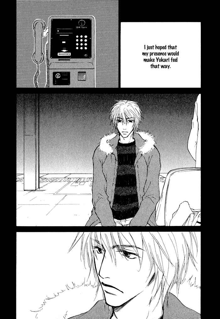 Page 16 Chapter 2 Dear Green: Hitomi no Ounowa