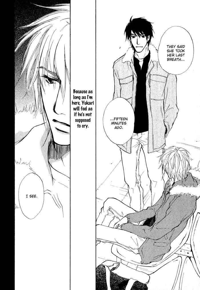 Page 18 Chapter 2 Dear Green: Hitomi no Ounowa