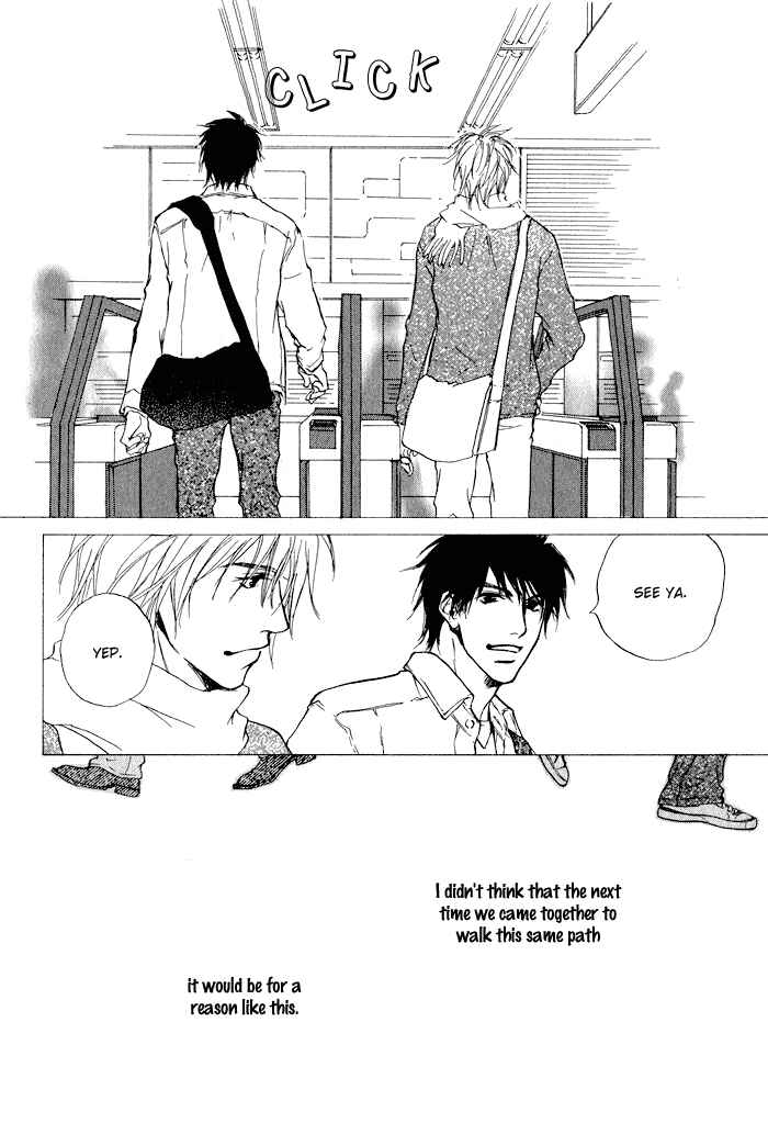 Page 20 Chapter 2 Dear Green: Hitomi no Ounowa