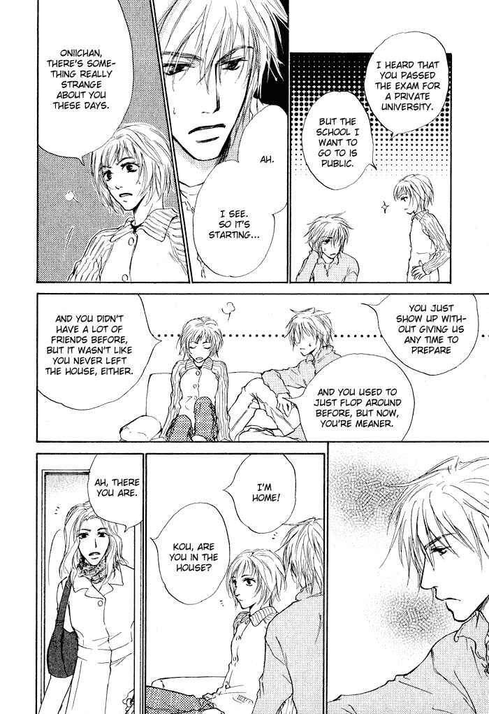 Page 22 Chapter 2 Dear Green: Hitomi no Ounowa