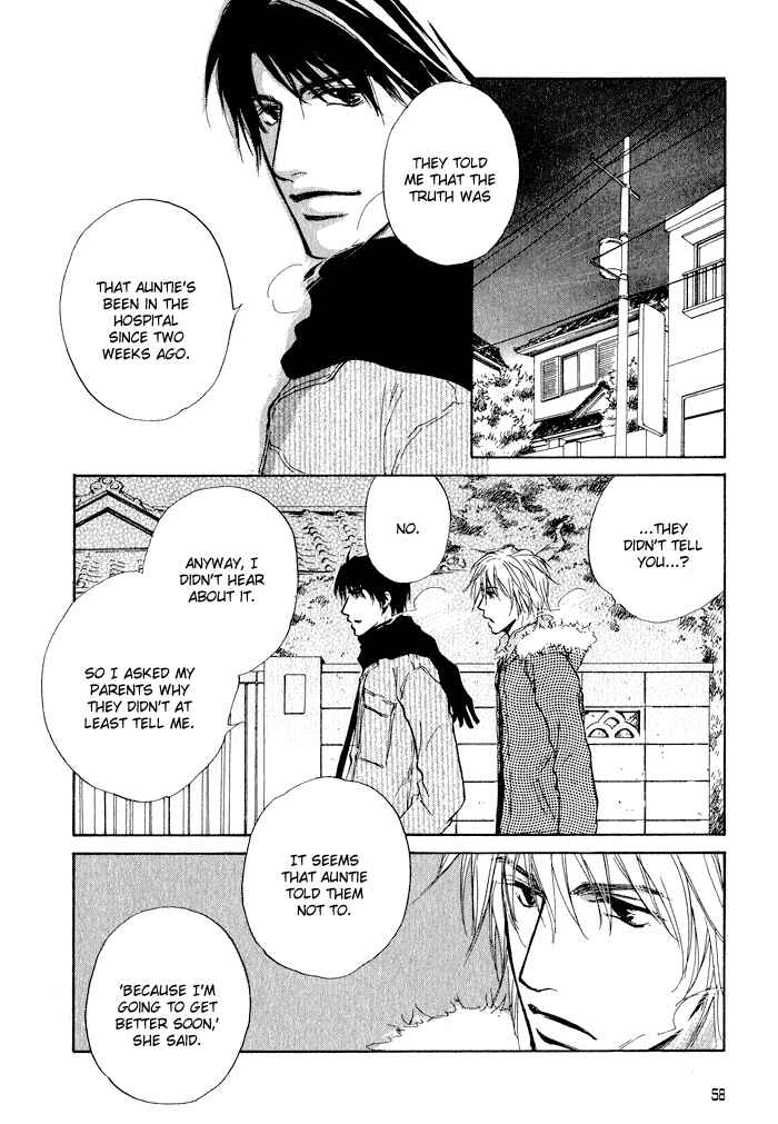 Page 24 Chapter 2 Dear Green: Hitomi no Ounowa