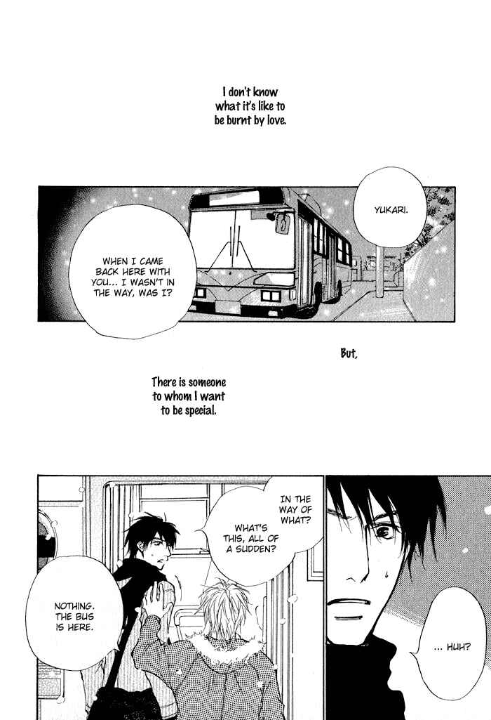 Page 28 Chapter 2 Dear Green: Hitomi no Ounowa