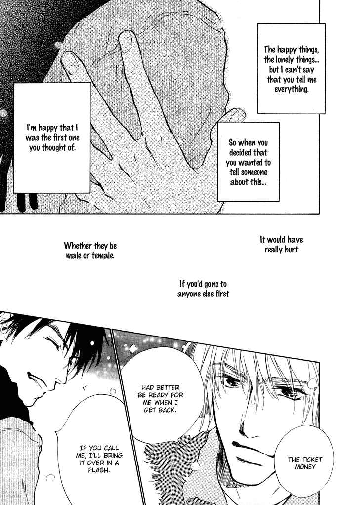 Page 29 Chapter 2 Dear Green: Hitomi no Ounowa