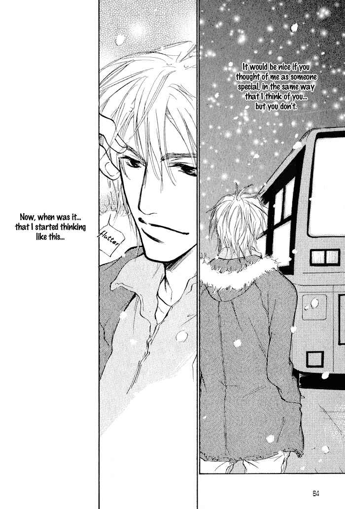 Page 30 Chapter 2 Dear Green: Hitomi no Ounowa