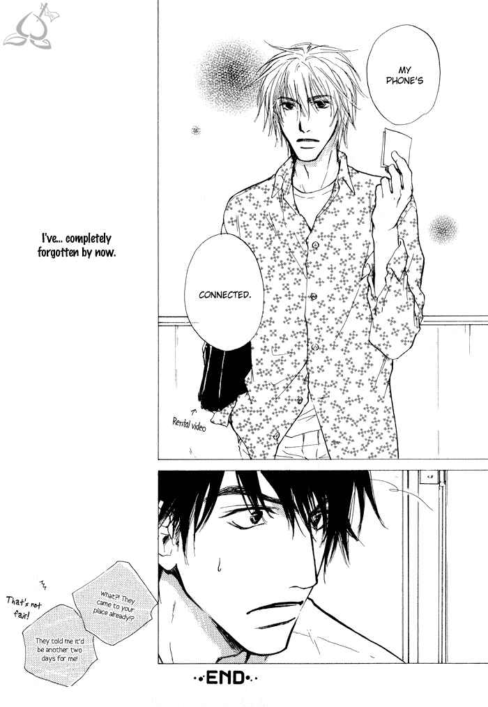 Page 32 Chapter 2 Dear Green: Hitomi no Ounowa