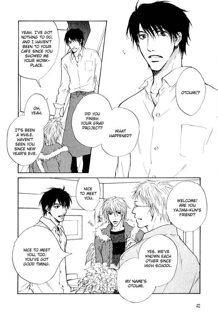 Page 6 Chapter 2 Dear Green: Hitomi no Ounowa