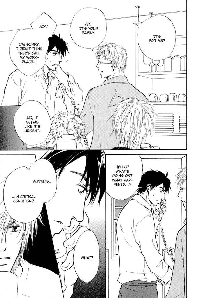 Page 9 Chapter 2 Dear Green: Hitomi no Ounowa
