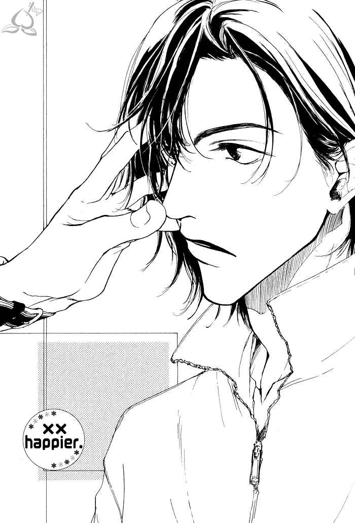 Page 1 Chapter 5.5 Dear Green: Hitomi no Ounowa