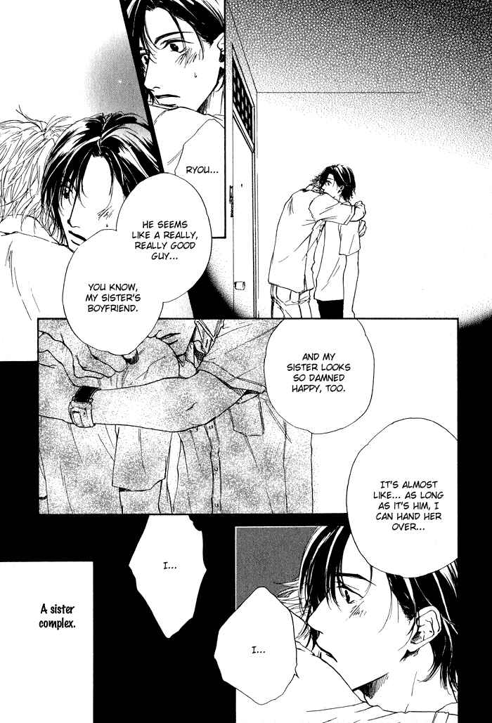 Page 15 Chapter 5.5 Dear Green: Hitomi no Ounowa