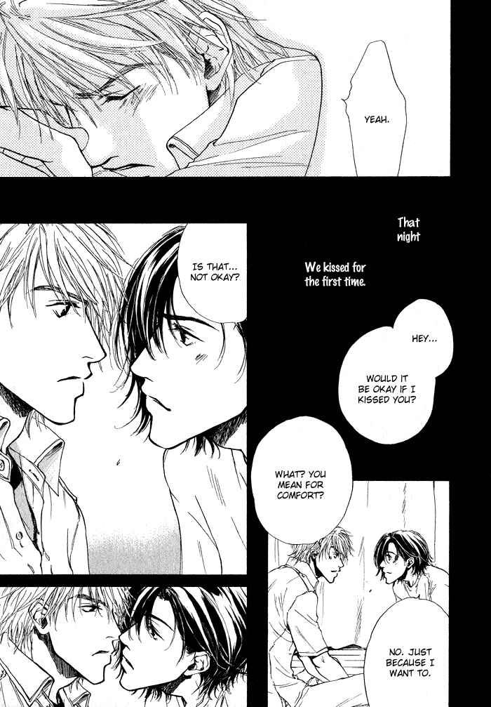 Page 17 Chapter 5.5 Dear Green: Hitomi no Ounowa