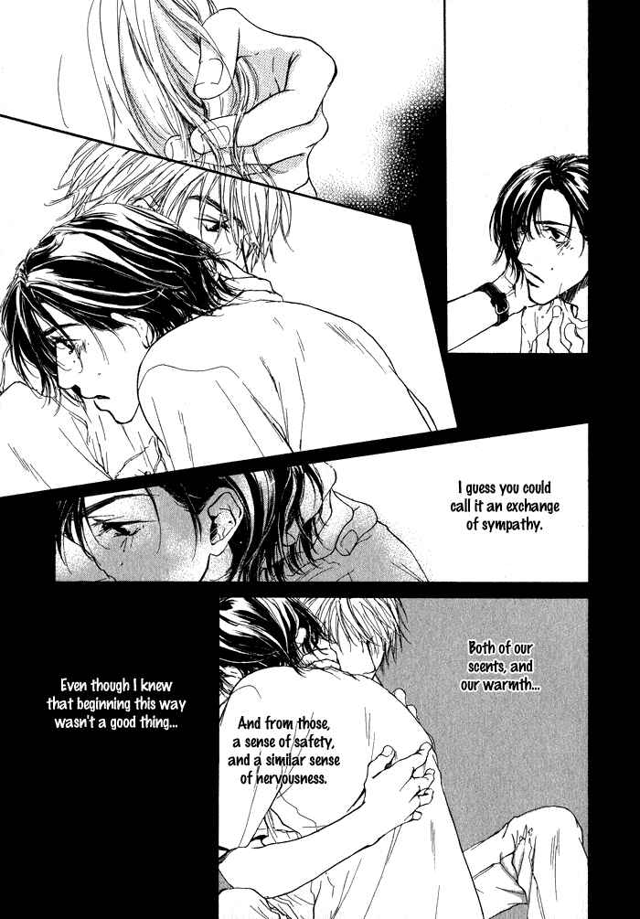Page 19 Chapter 5.5 Dear Green: Hitomi no Ounowa
