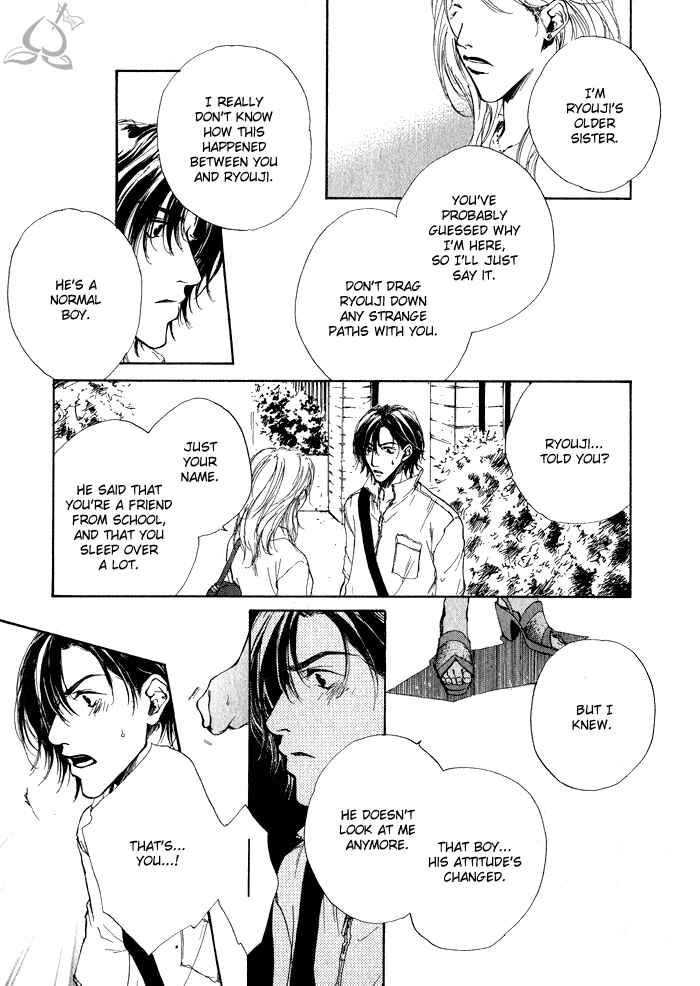 Page 21 Chapter 5.5 Dear Green: Hitomi no Ounowa