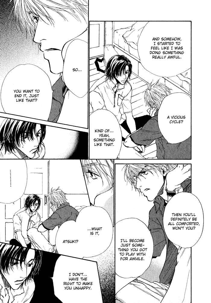 Page 25 Chapter 5.5 Dear Green: Hitomi no Ounowa