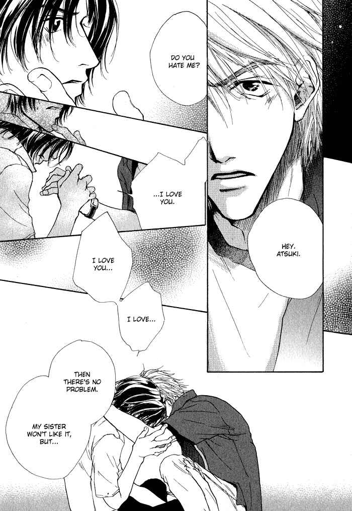 Page 27 Chapter 5.5 Dear Green: Hitomi no Ounowa