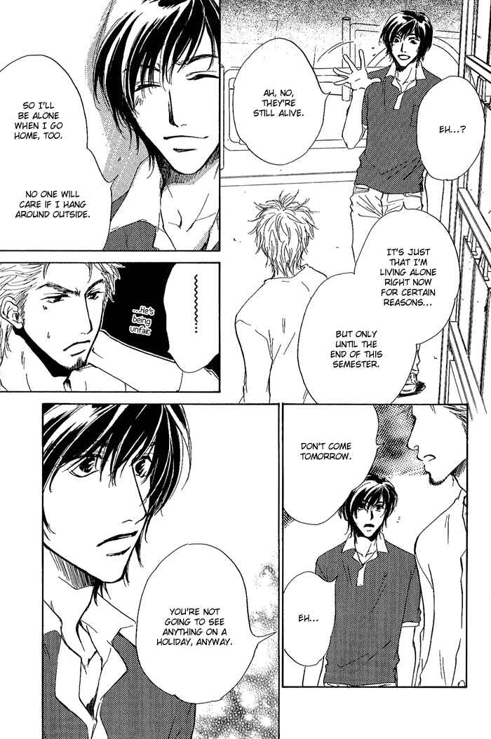 Page 10 Chapter 11.5 Dear Green: Hitomi no Ounowa
