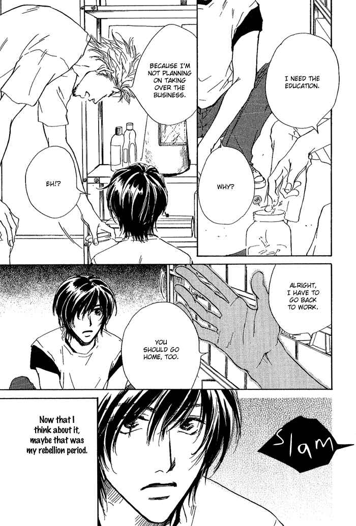 Page 12 Chapter 11.5 Dear Green: Hitomi no Ounowa