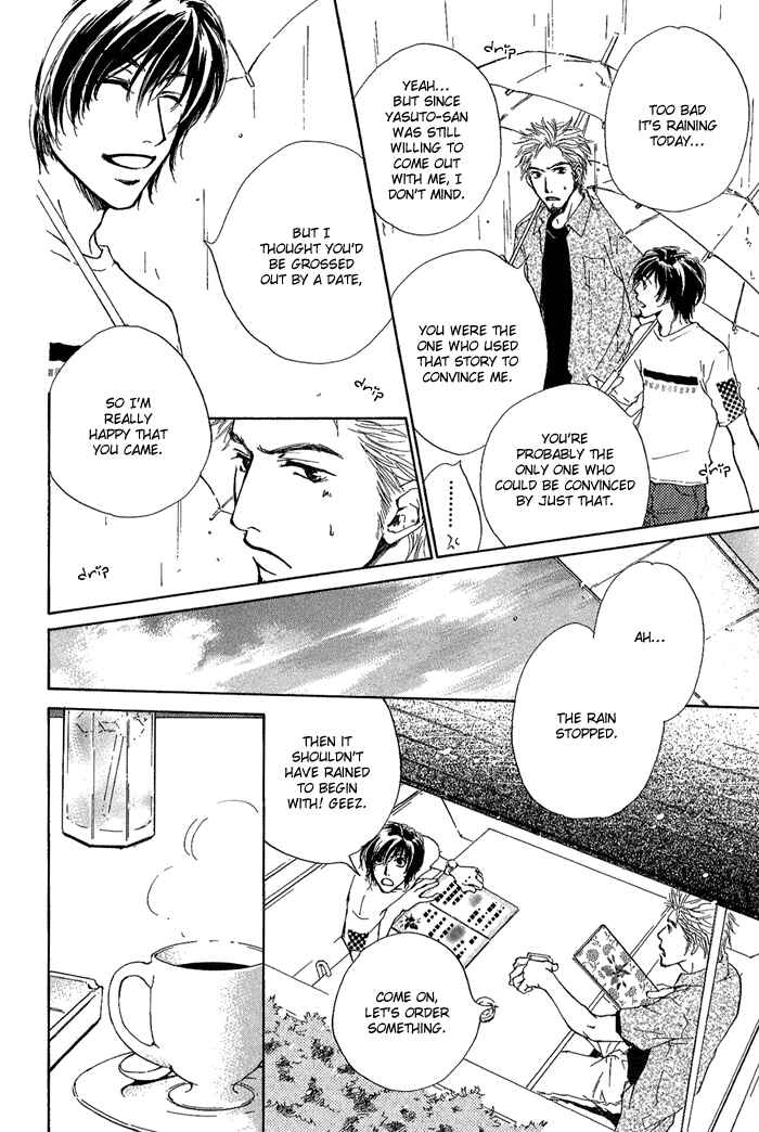 Page 19 Chapter 11.5 Dear Green: Hitomi no Ounowa