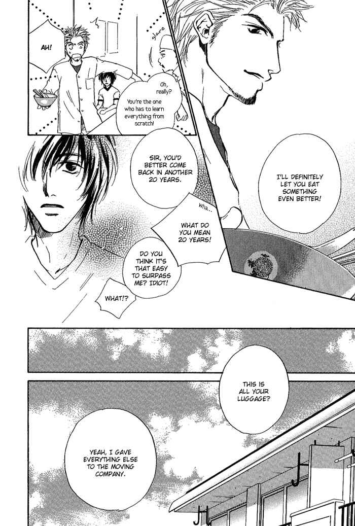 Page 31 Chapter 11.5 Dear Green: Hitomi no Ounowa
