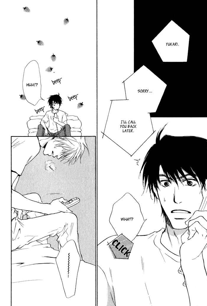 Page 10 Chapter 5 Dear Green: Hitomi no Ounowa