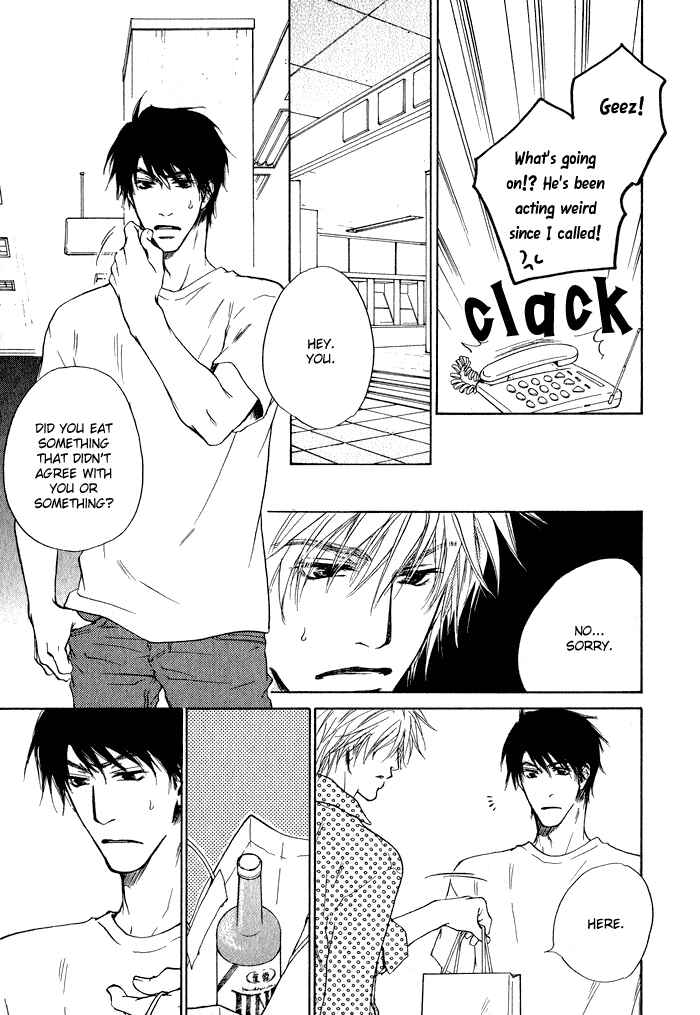 Page 13 Chapter 5 Dear Green: Hitomi no Ounowa