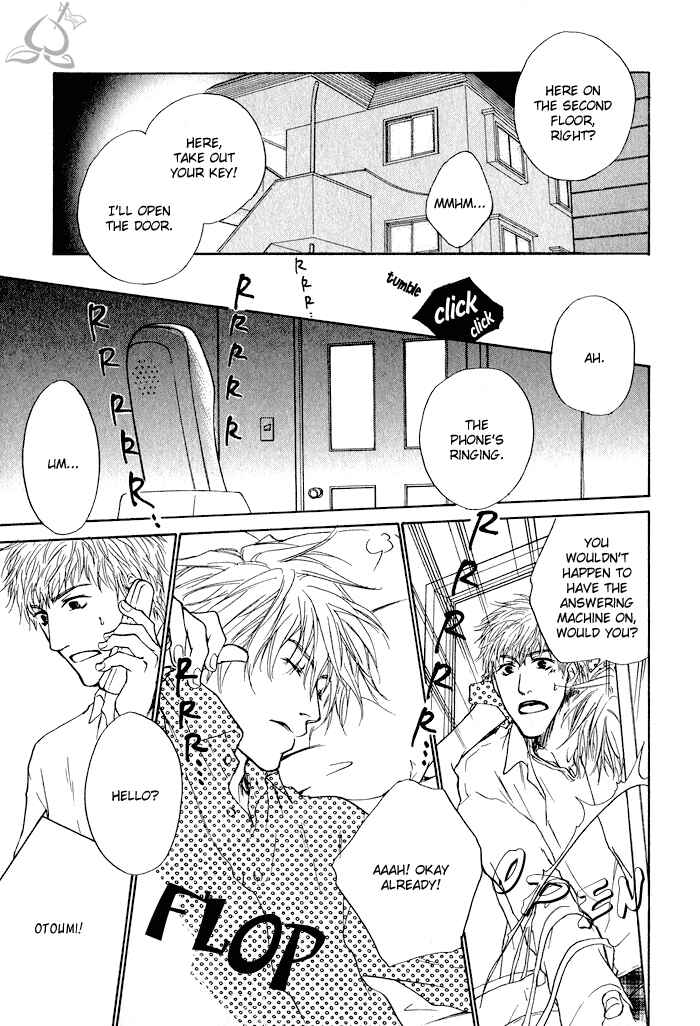 Page 21 Chapter 5 Dear Green: Hitomi no Ounowa