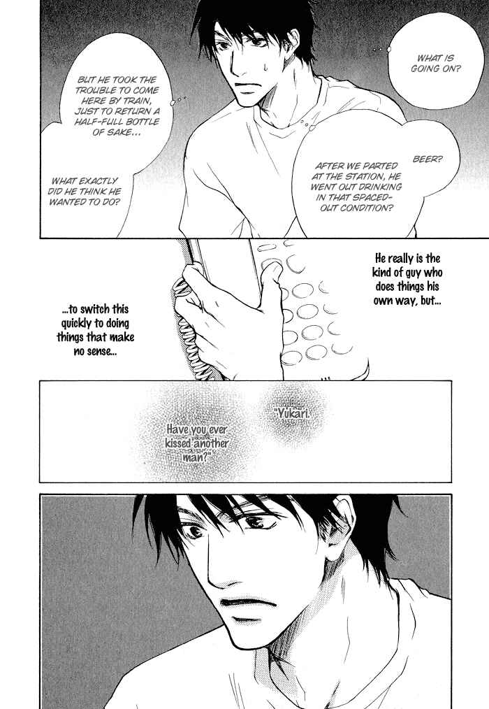 Page 24 Chapter 5 Dear Green: Hitomi no Ounowa