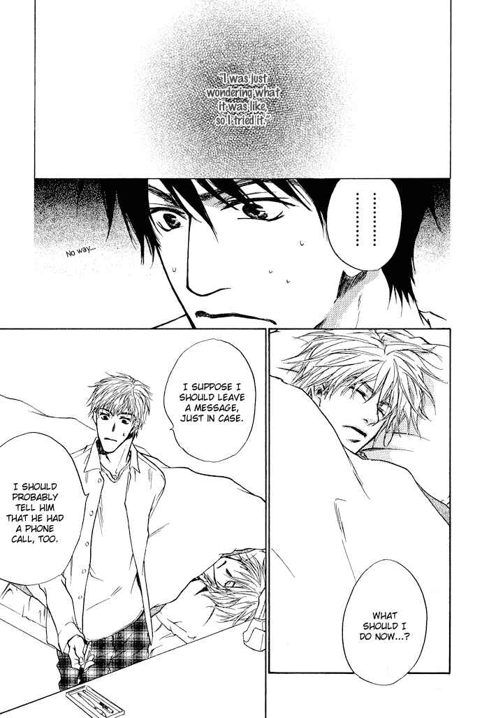 Page 25 Chapter 5 Dear Green: Hitomi no Ounowa