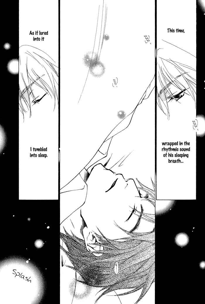 Page 3 Chapter 5 Dear Green: Hitomi no Ounowa