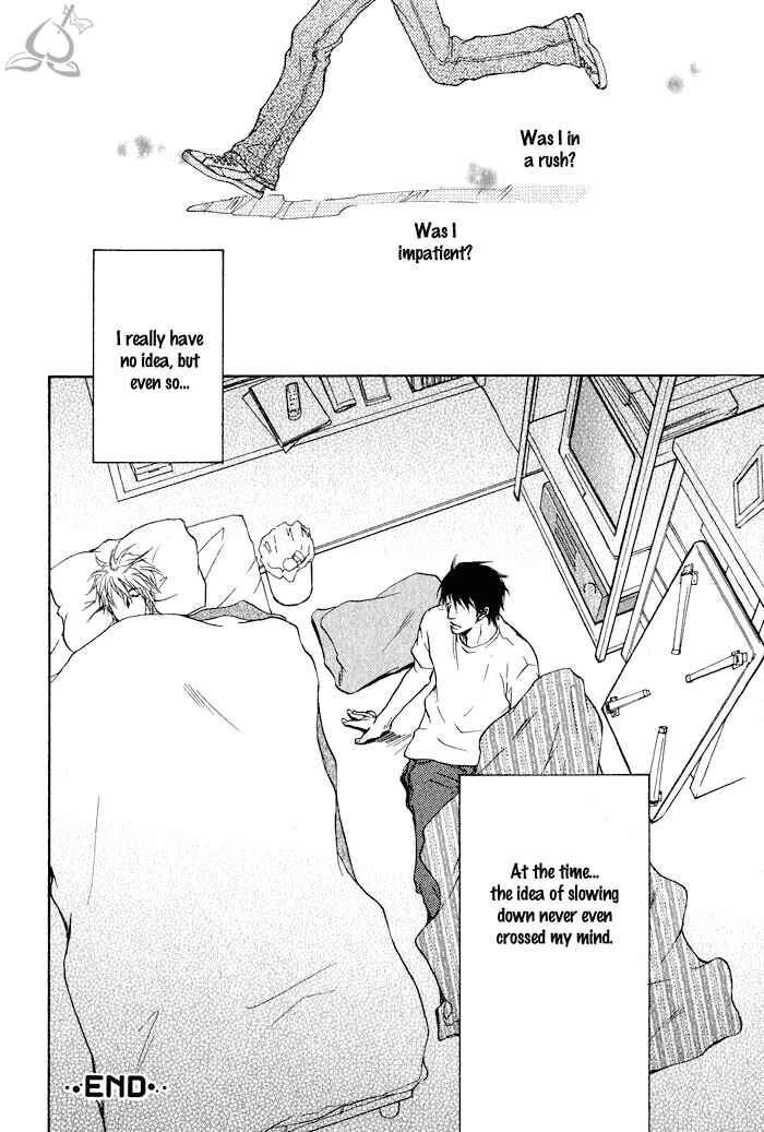 Page 32 Chapter 5 Dear Green: Hitomi no Ounowa
