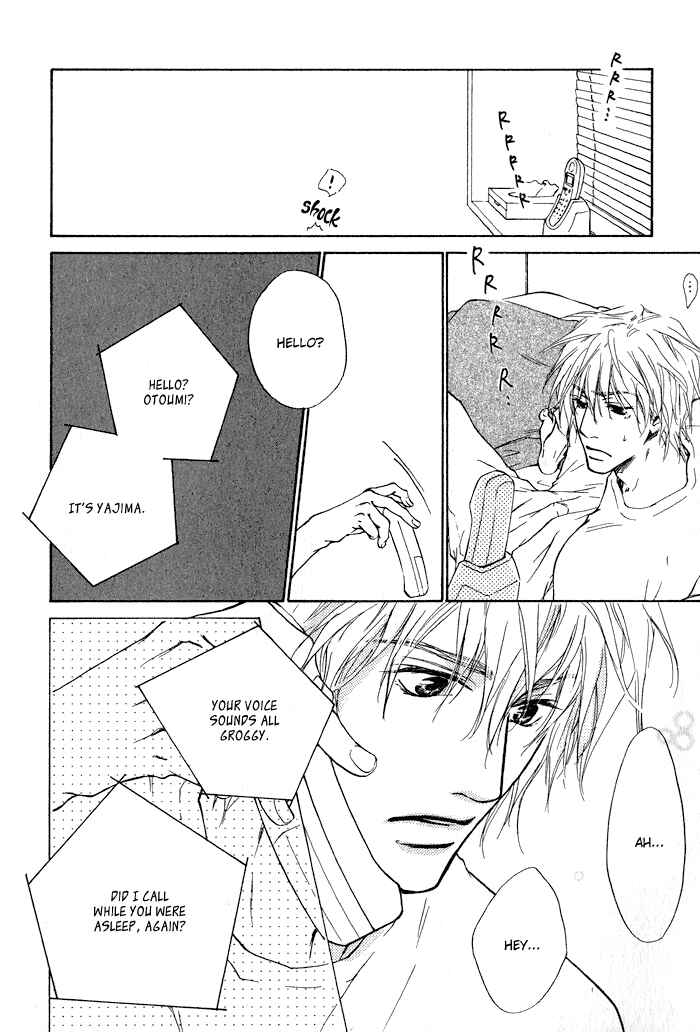 Page 8 Chapter 5 Dear Green: Hitomi no Ounowa