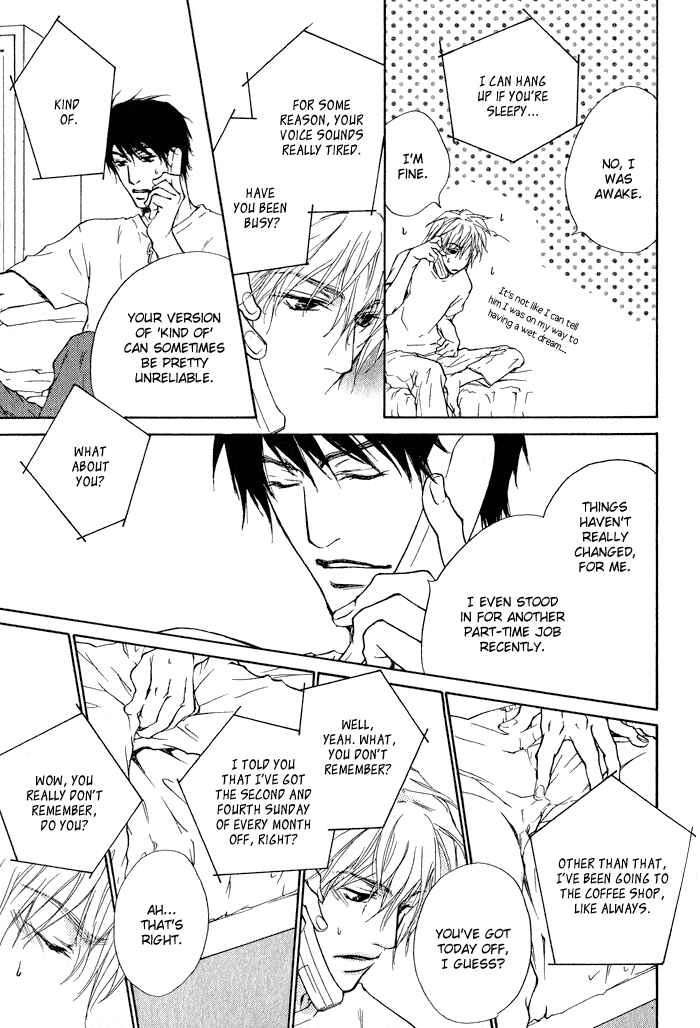 Page 9 Chapter 5 Dear Green: Hitomi no Ounowa