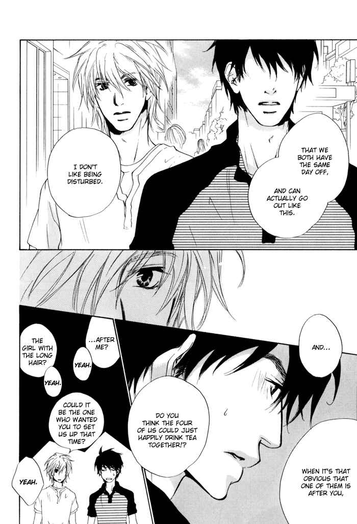 Page 12 Chapter 16 Dear Green: Hitomi no Ounowa