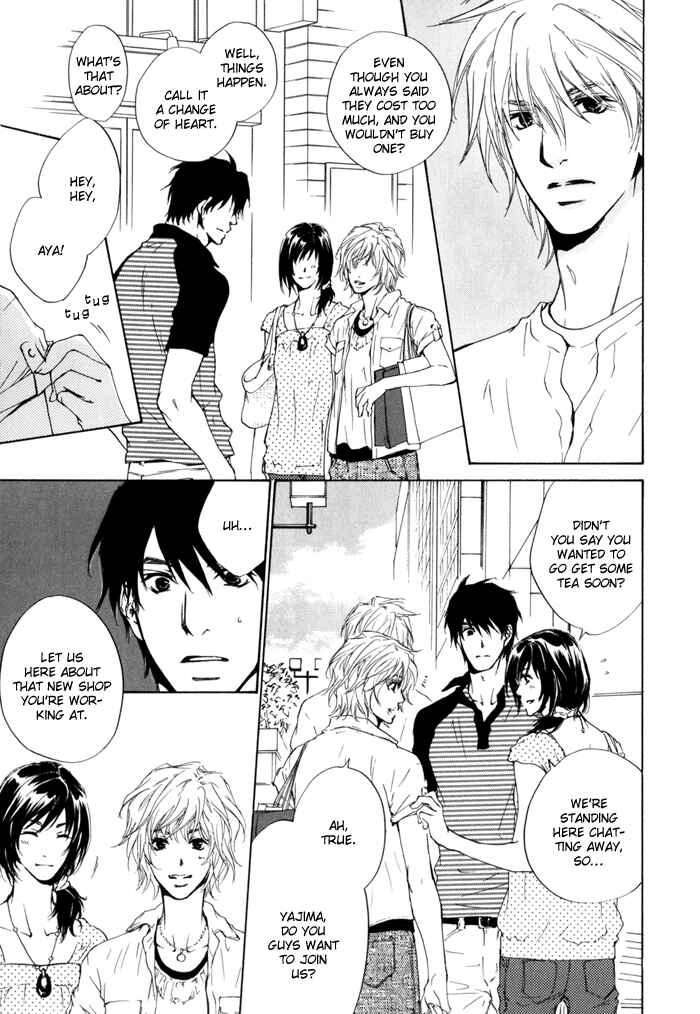 Page 9 Chapter 16 Dear Green: Hitomi no Ounowa
