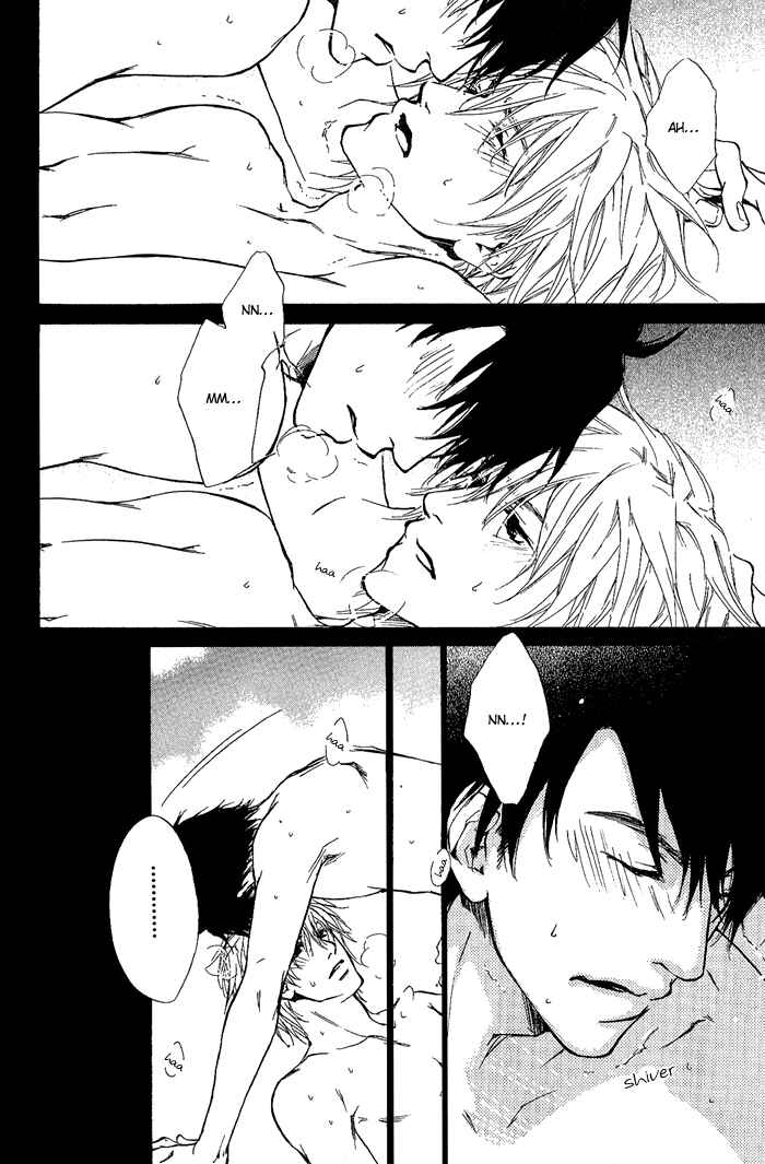 Page 10 Chapter 9 Dear Green: Hitomi no Ounowa