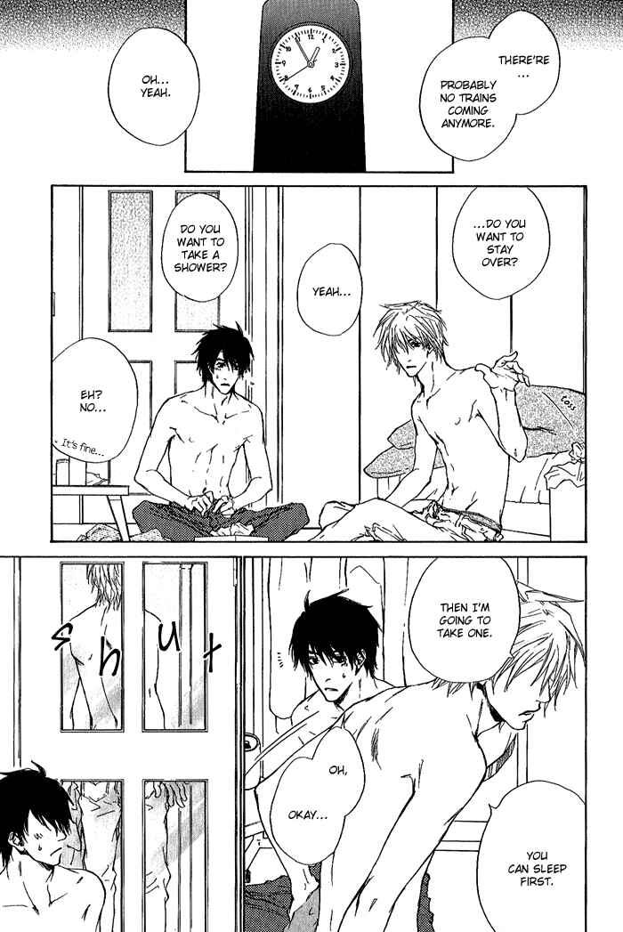 Page 11 Chapter 9 Dear Green: Hitomi no Ounowa