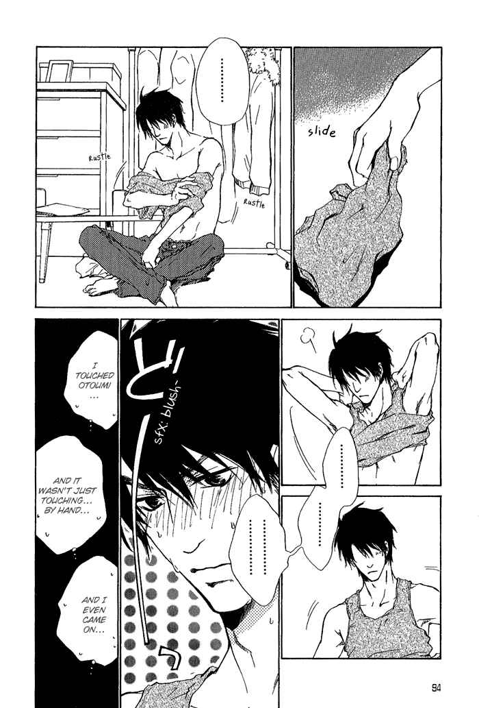 Page 12 Chapter 9 Dear Green: Hitomi no Ounowa