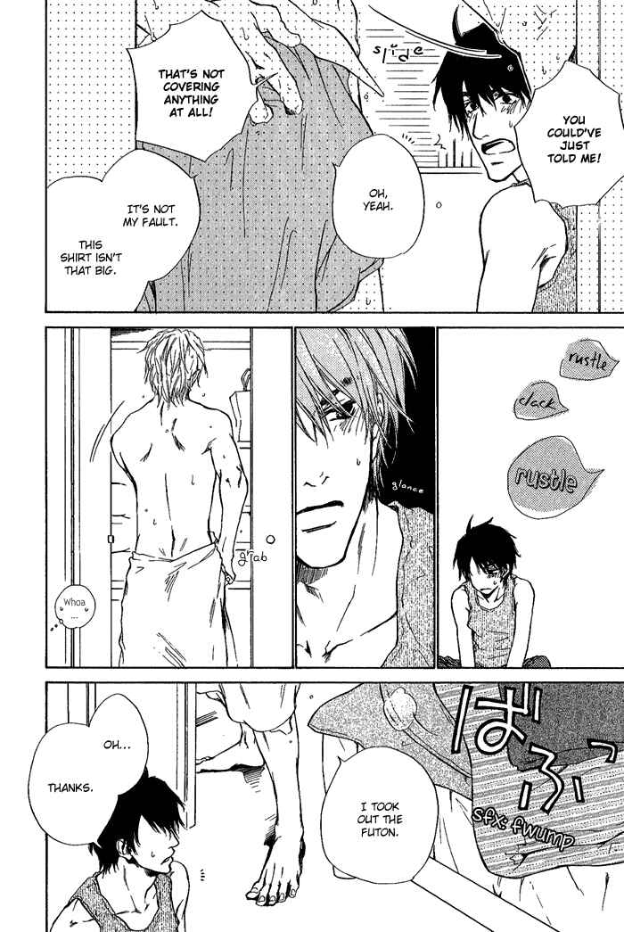 Page 14 Chapter 9 Dear Green: Hitomi no Ounowa