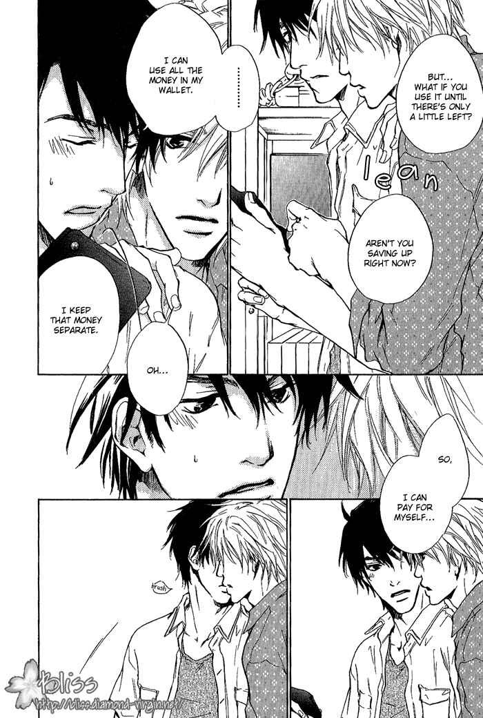 Page 22 Chapter 9 Dear Green: Hitomi no Ounowa