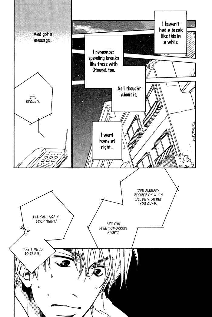 Page 24 Chapter 9 Dear Green: Hitomi no Ounowa