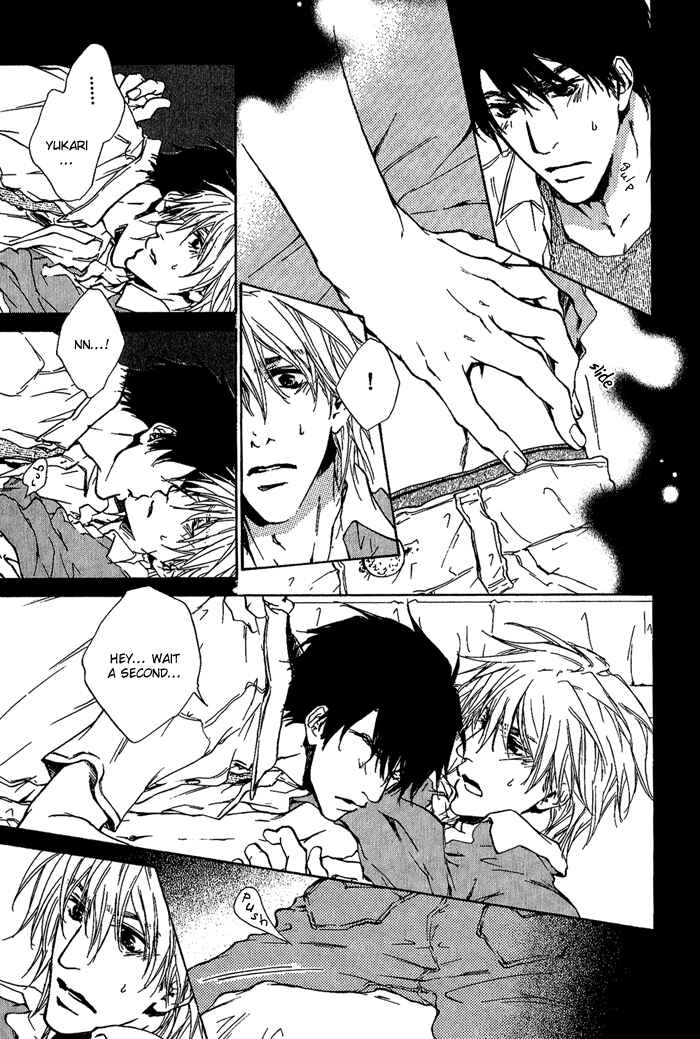 Page 3 Chapter 9 Dear Green: Hitomi no Ounowa