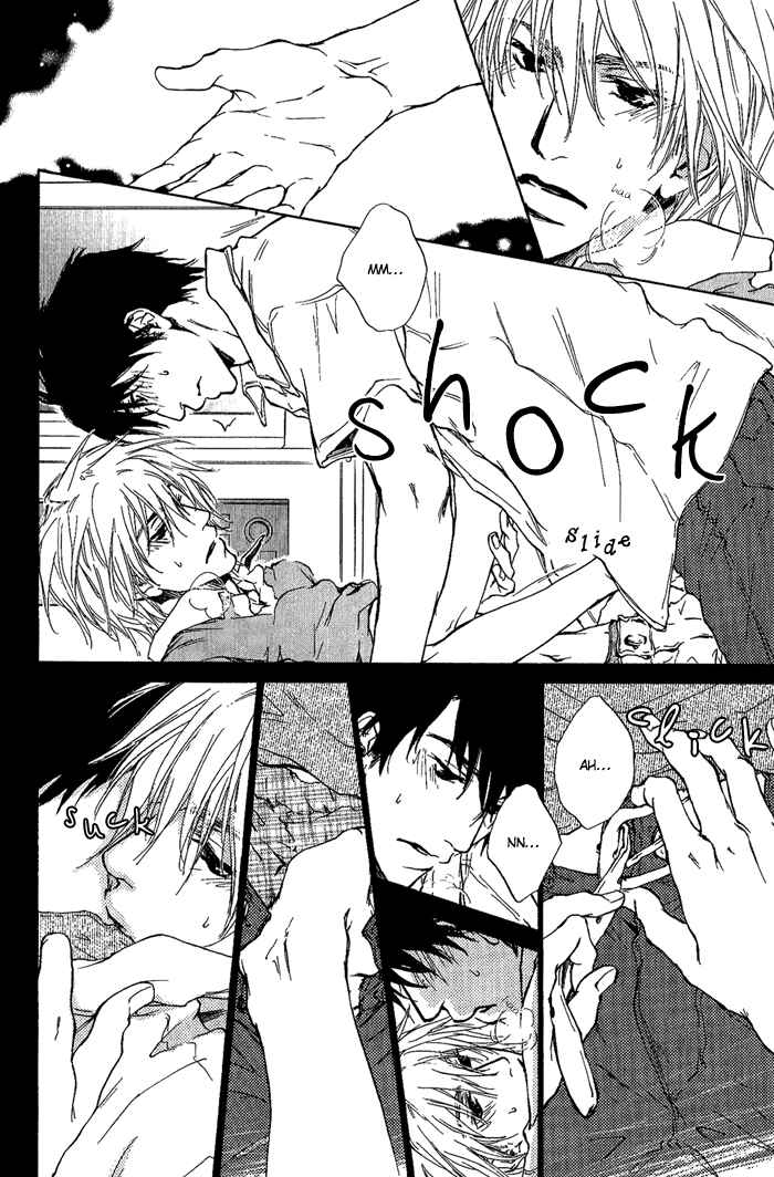 Page 4 Chapter 9 Dear Green: Hitomi no Ounowa