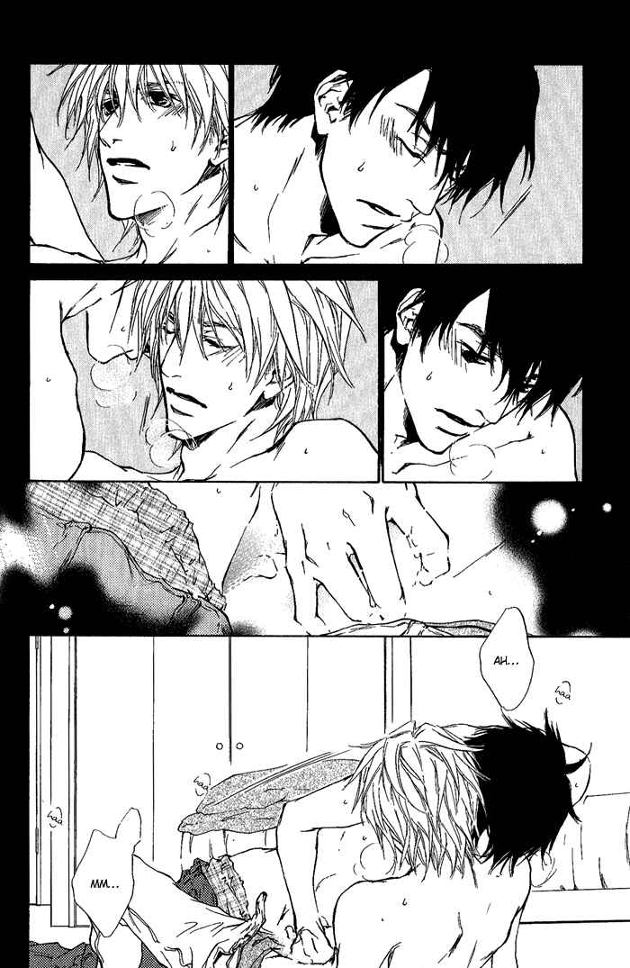 Page 8 Chapter 9 Dear Green: Hitomi no Ounowa