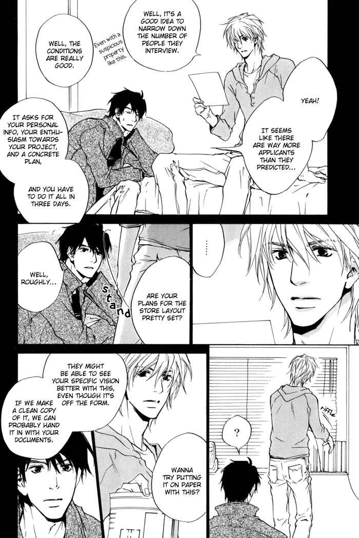 Page 10 Chapter 18 Dear Green: Hitomi no Ounowa