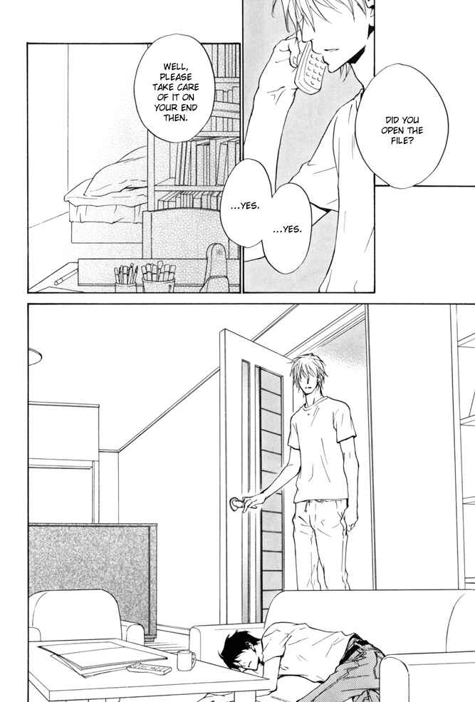 Page 16 Chapter 18 Dear Green: Hitomi no Ounowa
