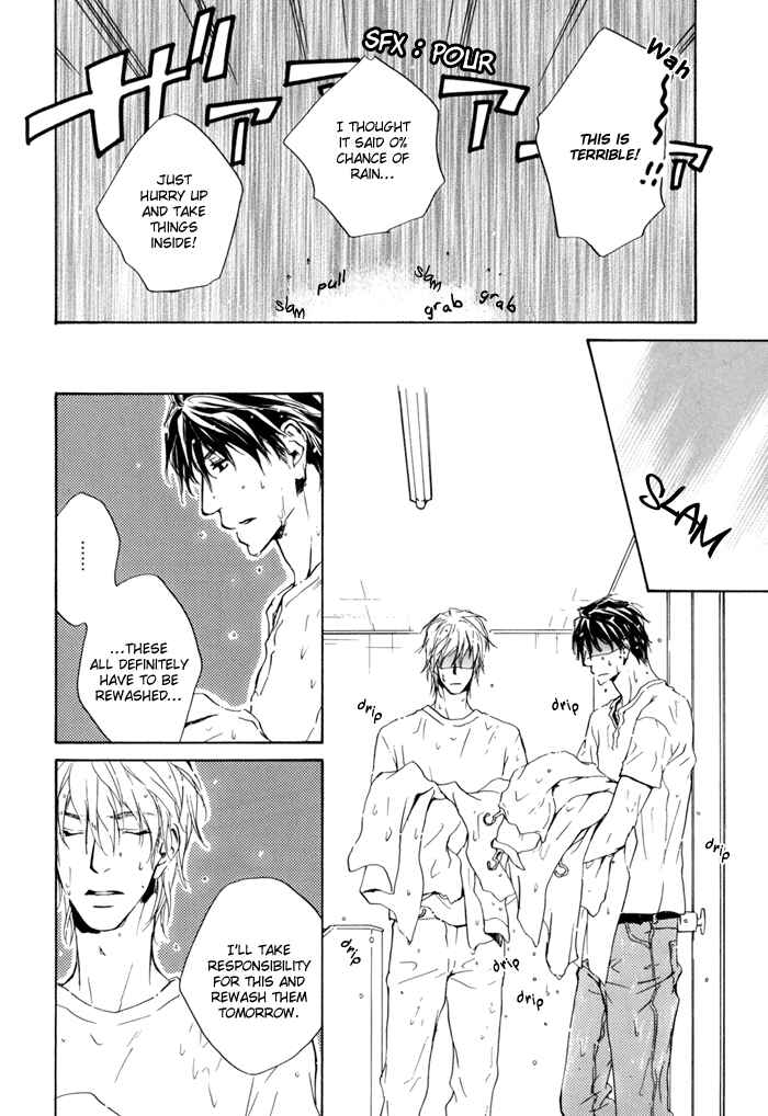 Page 22 Chapter 18 Dear Green: Hitomi no Ounowa