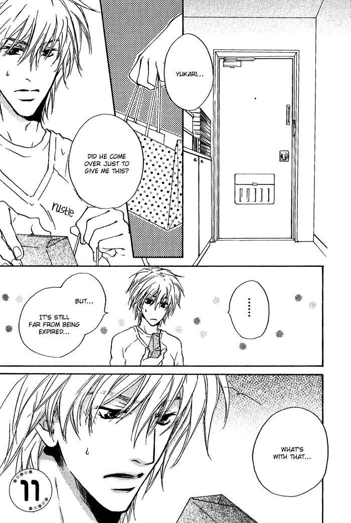 Page 1 Chapter 11 Dear Green: Hitomi no Ounowa