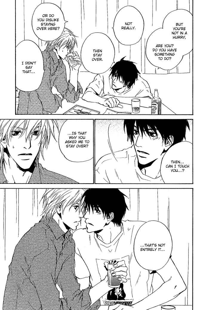 Page 11 Chapter 11 Dear Green: Hitomi no Ounowa