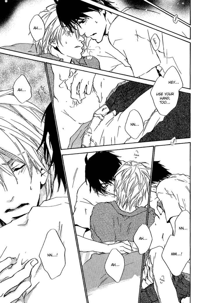 Page 13 Chapter 11 Dear Green: Hitomi no Ounowa
