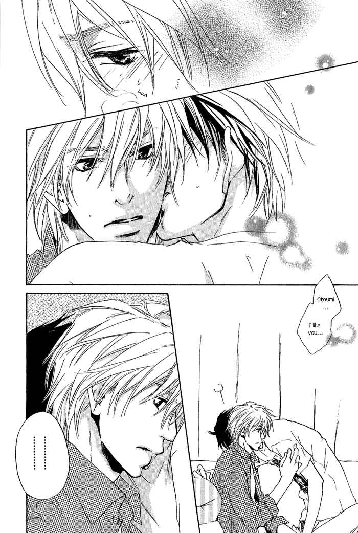 Page 14 Chapter 11 Dear Green: Hitomi no Ounowa